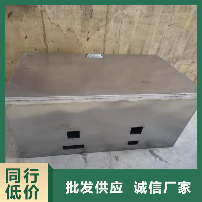 选购不锈钢防辐射铅箱-实体厂家可定制