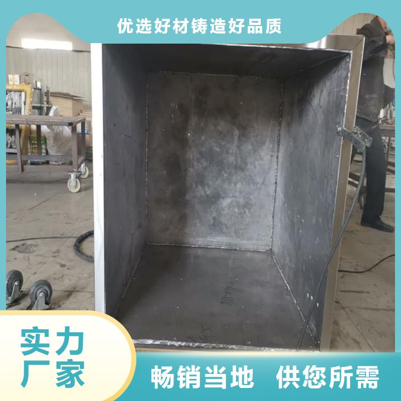 选购不锈钢防辐射铅箱-实体厂家可定制