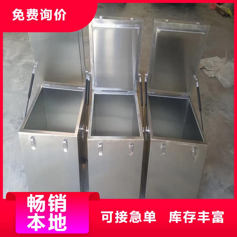 工业射线防护储存铅箱-工业射线防护储存铅箱质优价廉