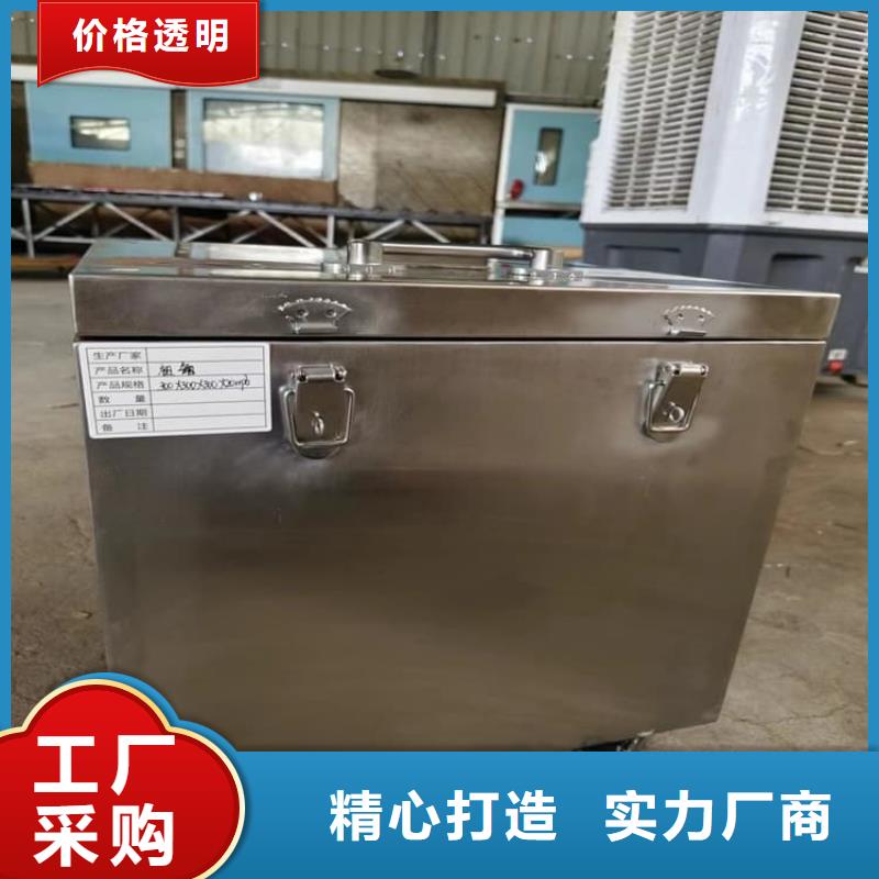 2025报价快的#核素废物处理铅箱#厂家
