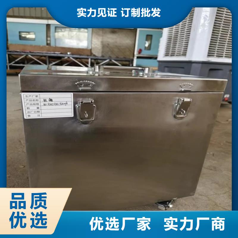 核废水周转铅箱生产厂家质量过硬