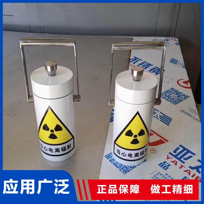铅屏蔽箱现货销售厂家