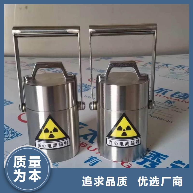 铅桶铅盒支持定制