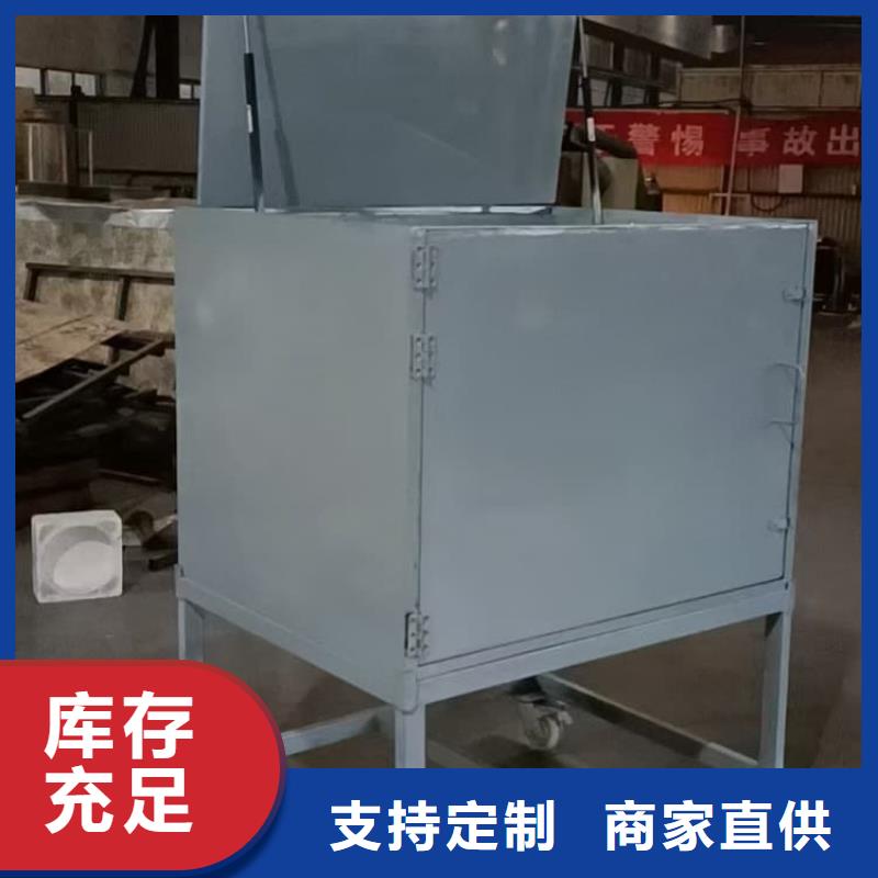 可定制的10升铅防护铅箱现货厂家