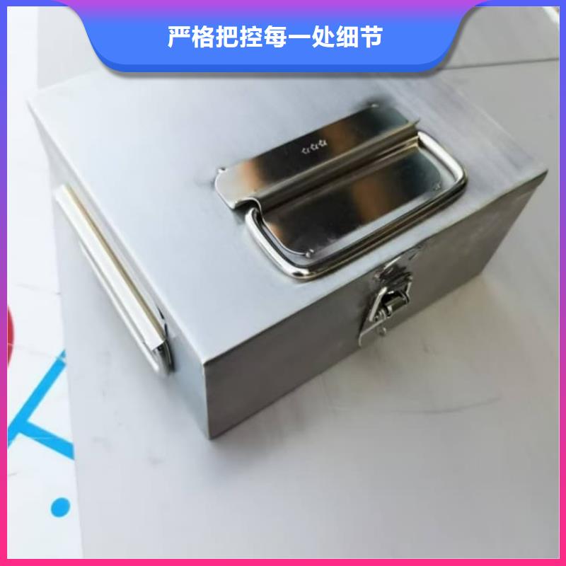 工业射线防护储存铅箱-工业射线防护储存铅箱质优价廉