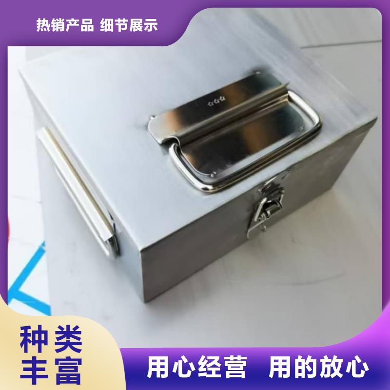 工业级防辐射铅箱厂家直销-宏兴射线防护工程有限公司