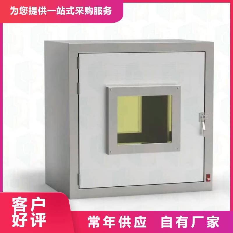 不锈钢体铅箱品质卓越