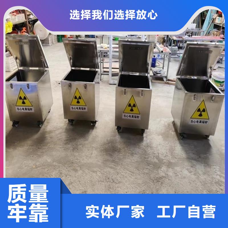 放射性废物桶当天出货