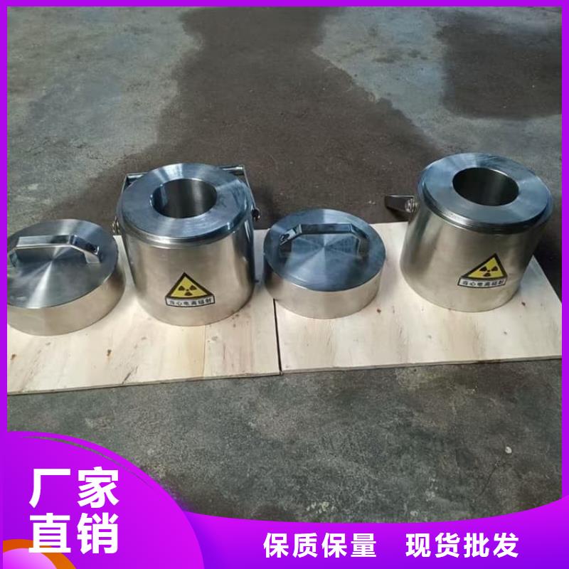 不锈钢体铅箱-公司欢迎您！