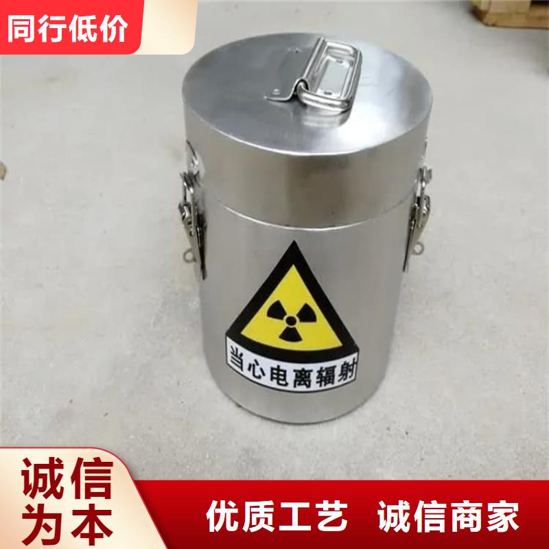 放射科射线防护铅箱远销海外