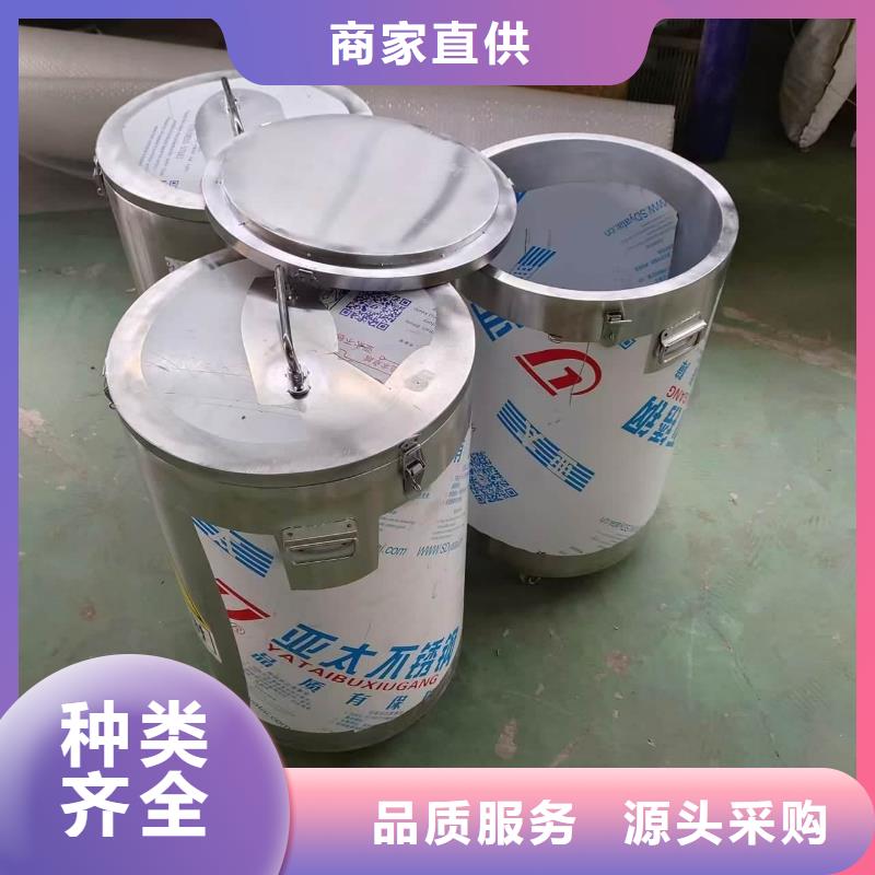 专业厂家直销放射屏蔽储蓄桶