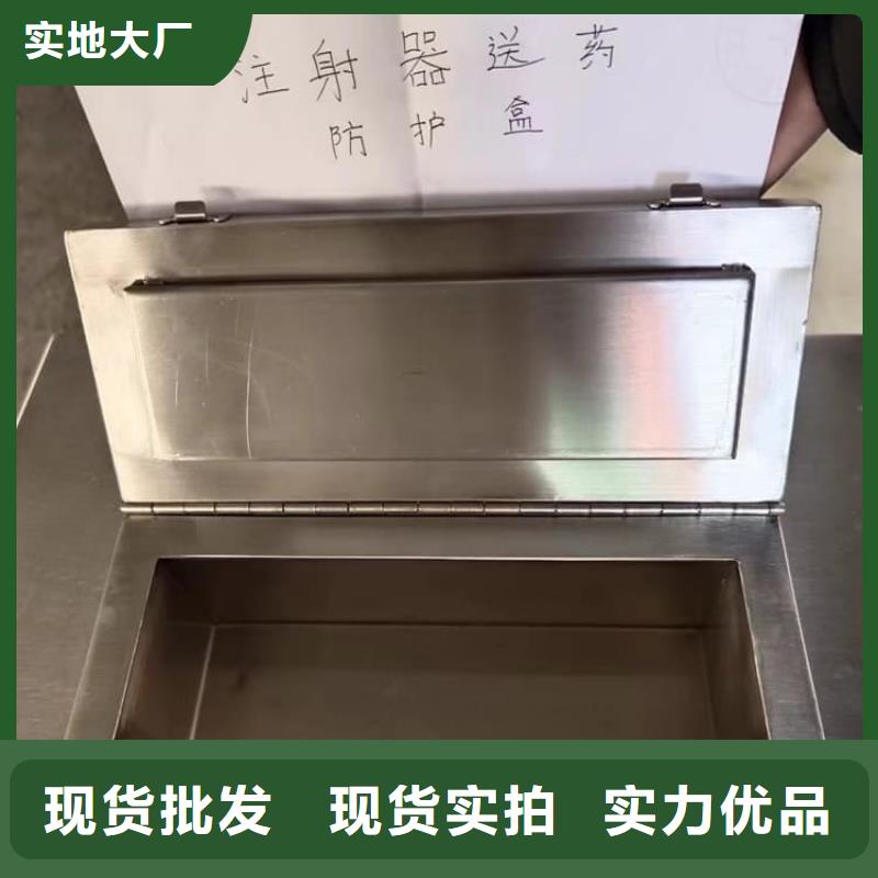 不锈钢体铅箱价格实在的厂家