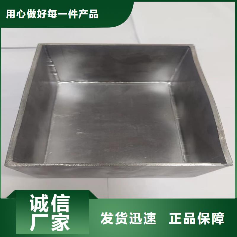 工业射线防护储存铅箱款式齐全