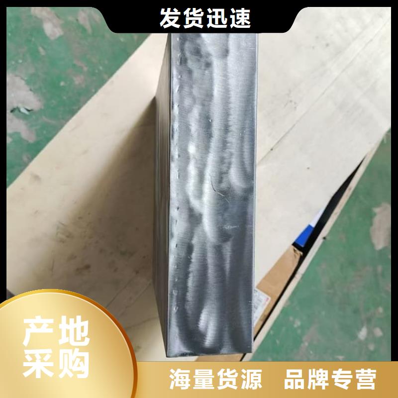 国标1#纯铅箱批发零售