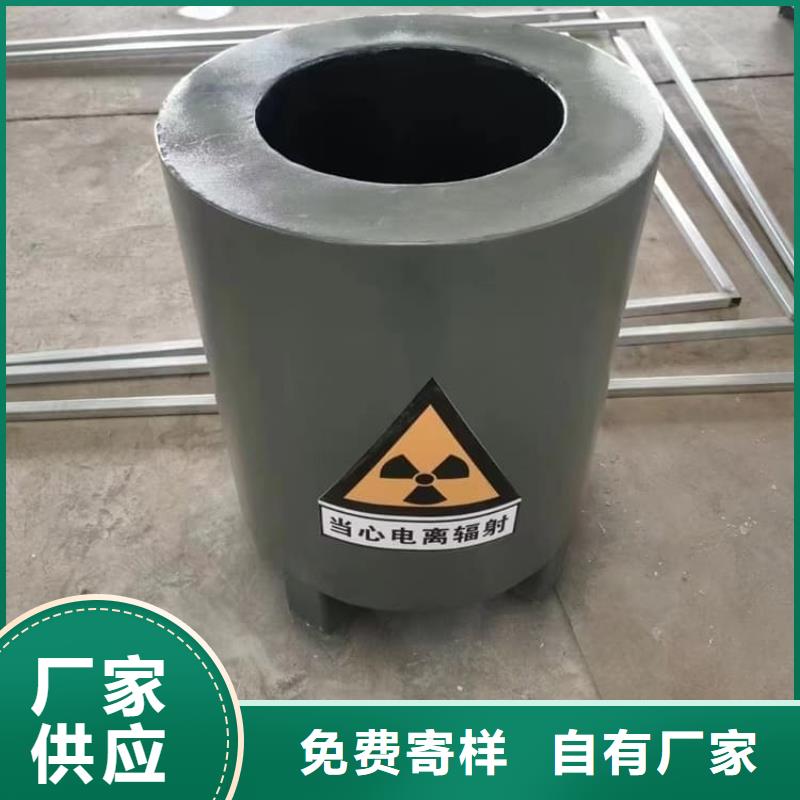 国标1#纯铅箱批发零售