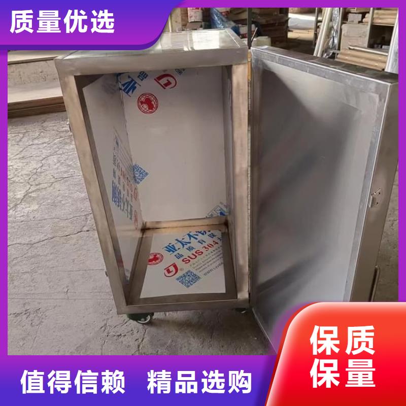 有现货的25升暂存防护铅箱实体厂家