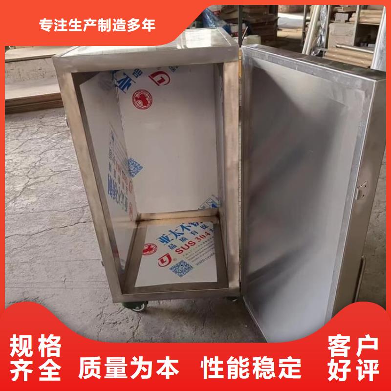 工业射线防护储存铅箱厂家资质齐全