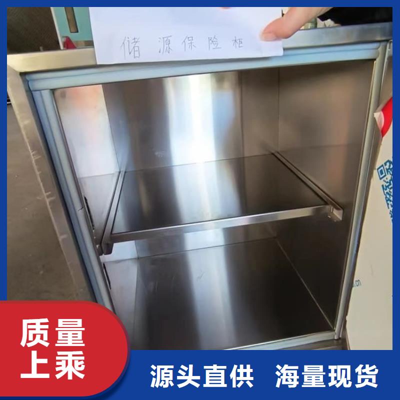 口碑好的10升铅防护铅箱生产厂家