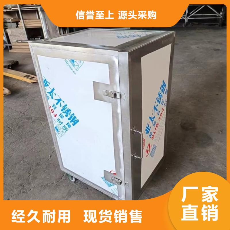 放射源转运铅箱厂家直接发货