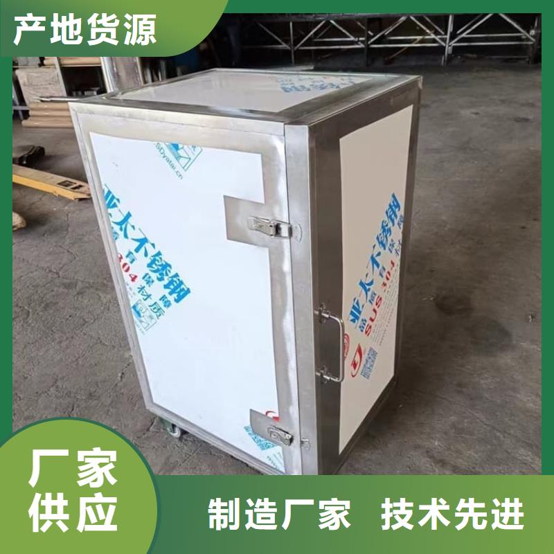专业厂家直销放射屏蔽储蓄桶