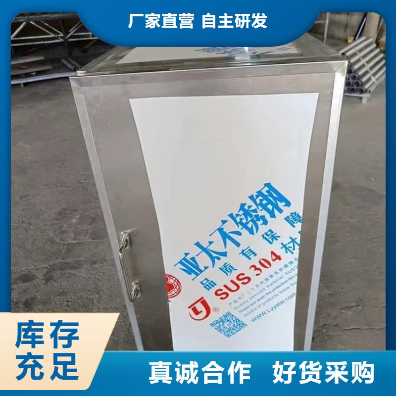 口碑好的10升铅防护铅箱生产厂家