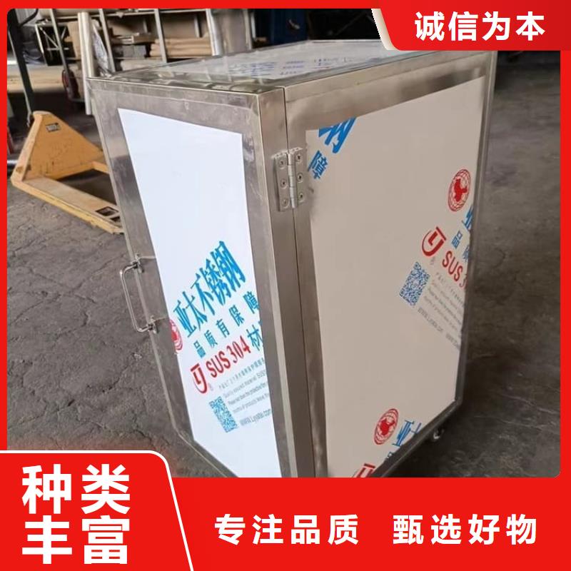 射线防护储物铅箱工厂直销
