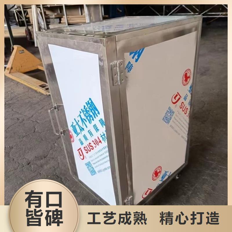 放射性废物桶快速下单