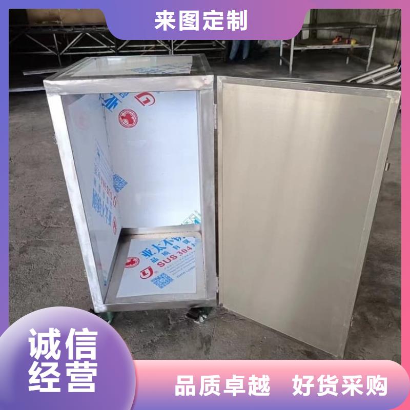 工业射线防护储存铅箱款式齐全