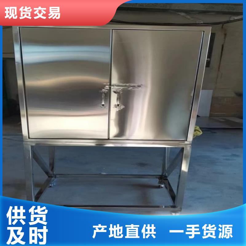 辐射物品存放铅箱制造厂家