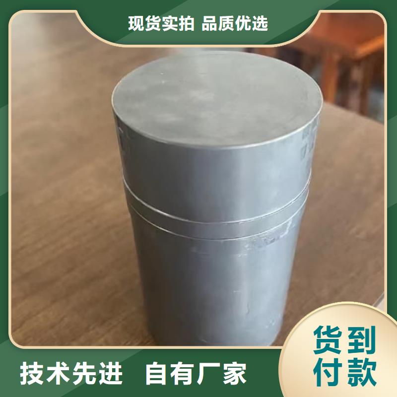 防辐射防废水铅箱_按需定制