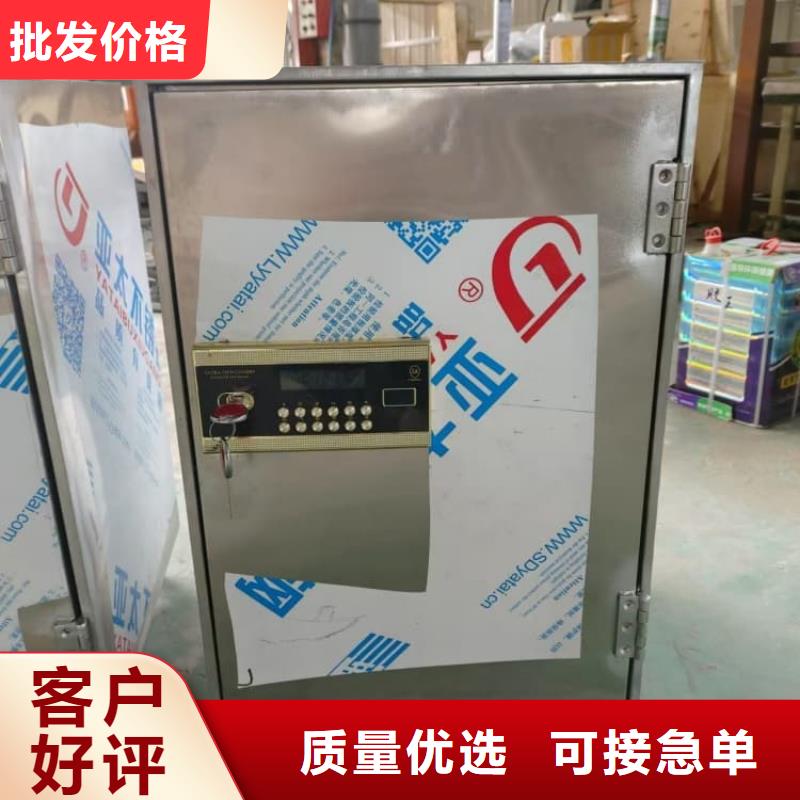 射线防护储物铅箱 射线防护储物铅箱价格