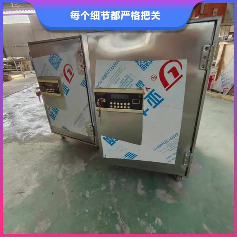 销售25升暂存防护铅箱_优质厂家