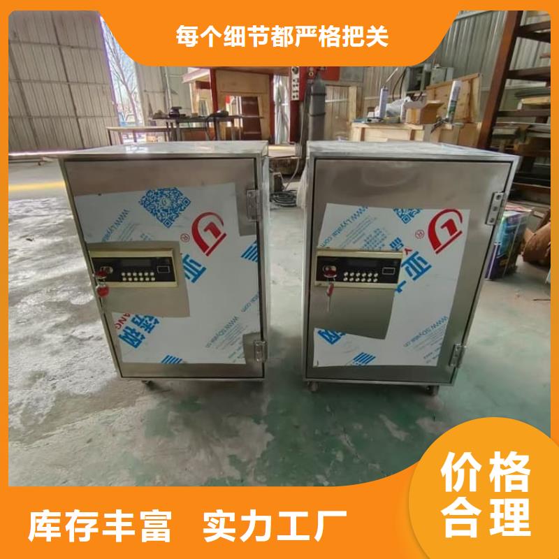 现货供应25升暂存防护铅箱