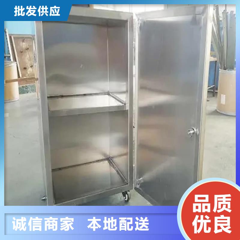 辐射物品存放铅箱随时发货快