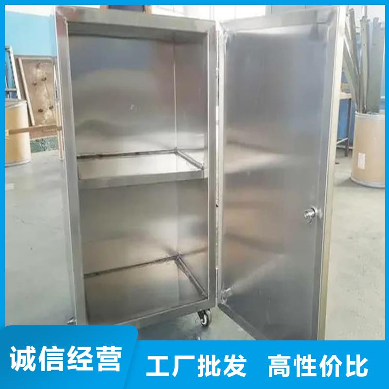 放射废水储存铅箱实力批发厂家