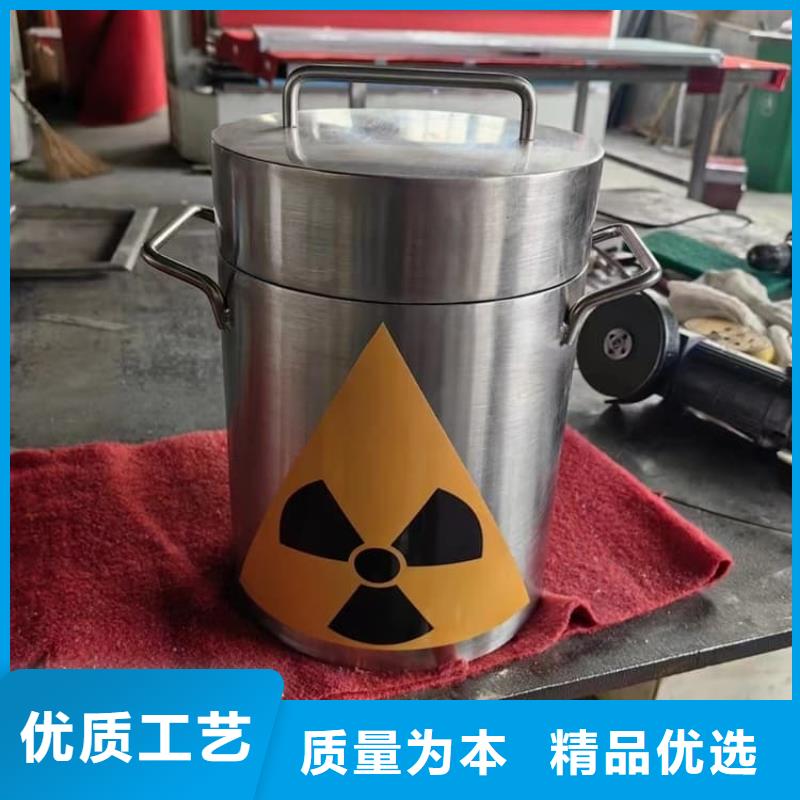 防护铅桶铅箱源头厂家本地报价更优惠