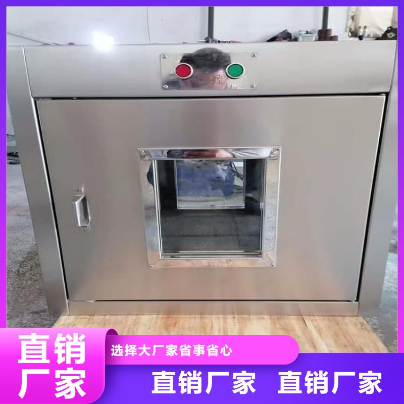 工业射线防护储存铅箱厂家资质齐全