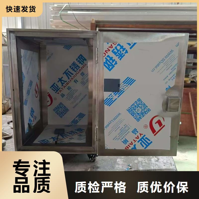 注重国标1#纯铅箱质量的生产厂家