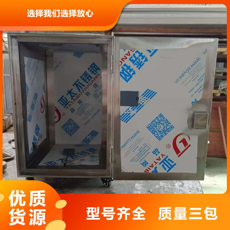 核废水周转铅箱品质为本