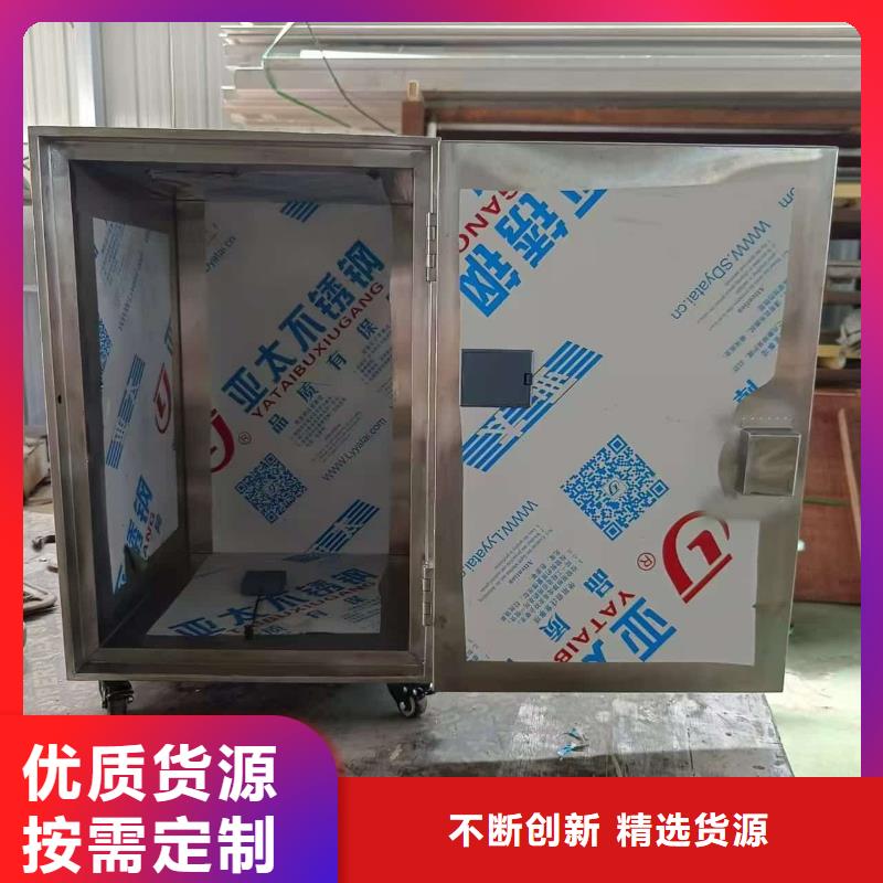 可定制的10升铅防护铅箱现货厂家