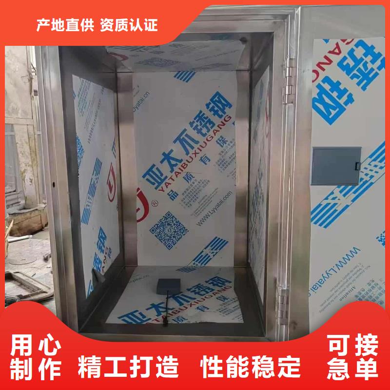 库存充足的放射性废物桶厂家