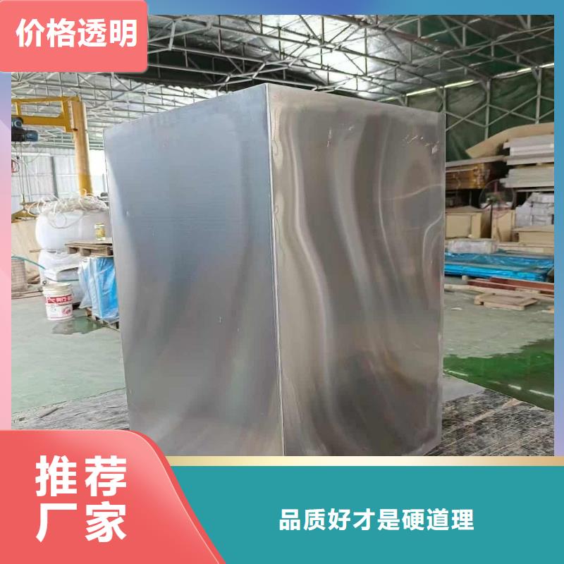 防护铅罐视频展示