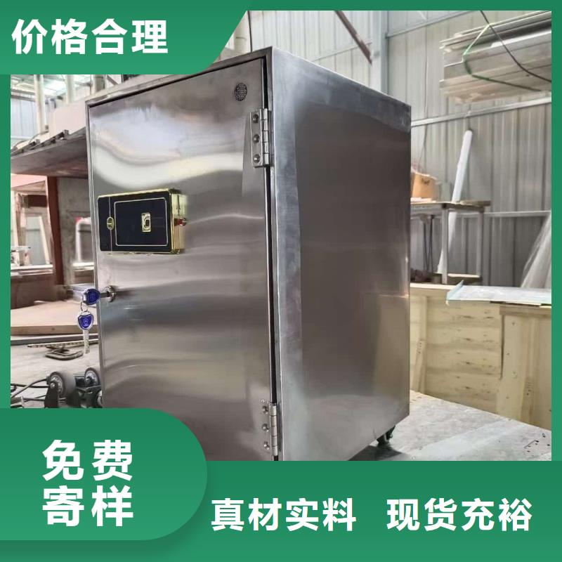 防护铅罐视频展示