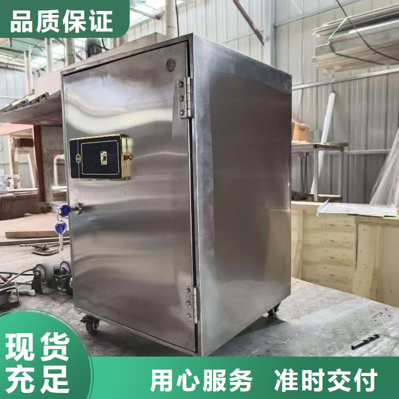 销售25升暂存防护铅箱_优质厂家