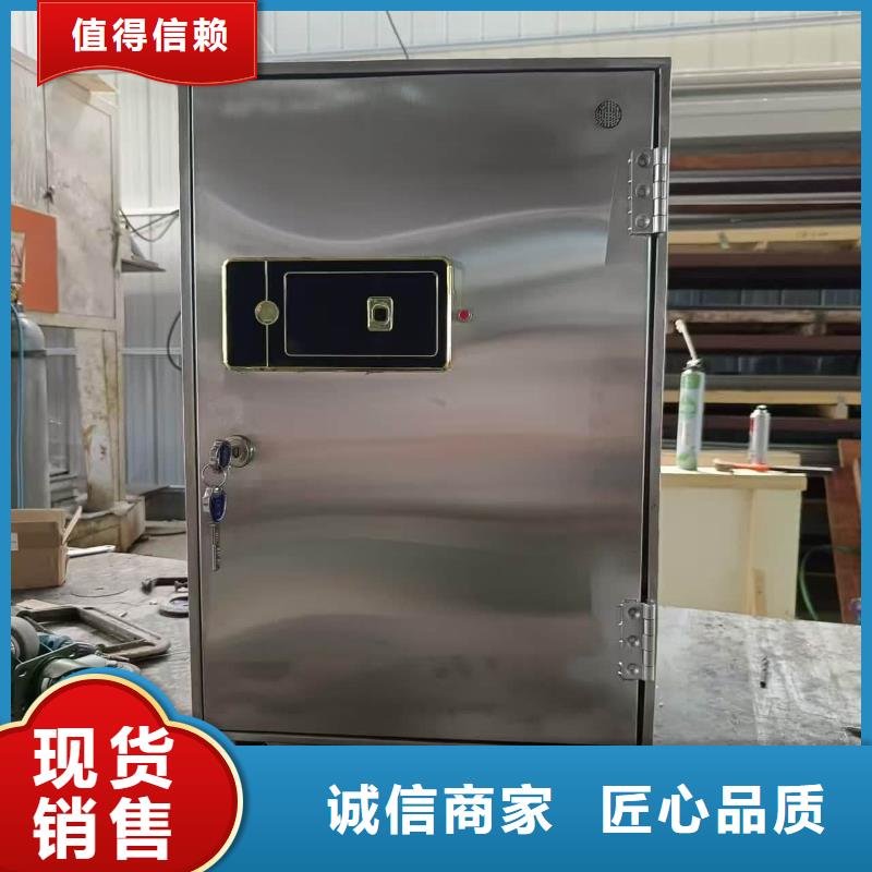 防护铅罐视频展示