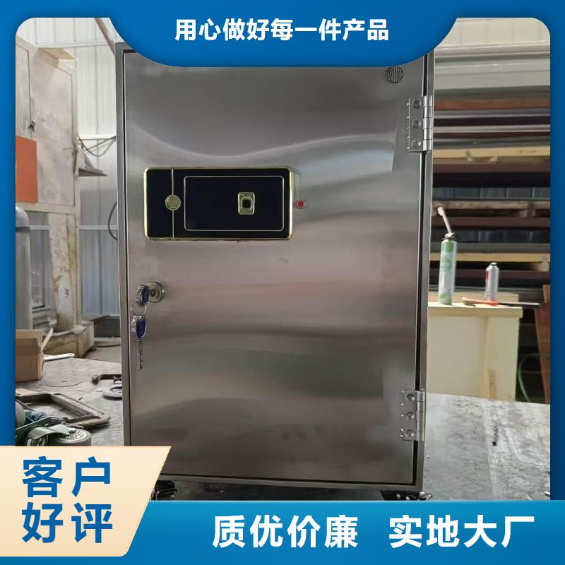 有现货的25升暂存防护铅箱实体厂家