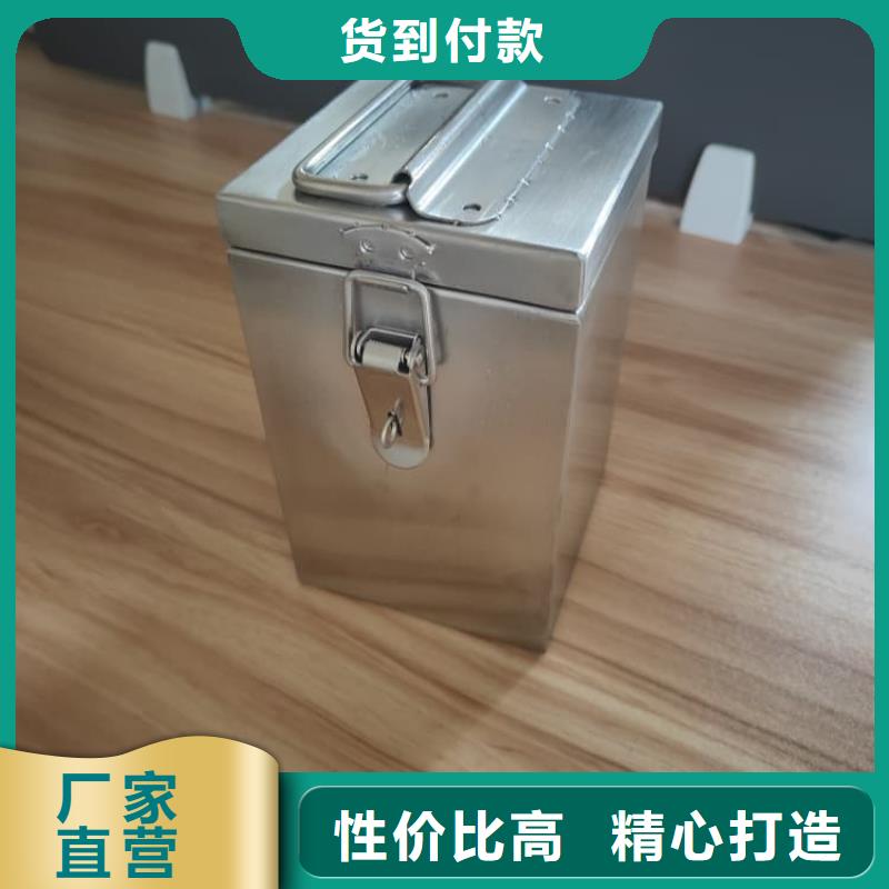 可定制的10升铅防护铅箱现货厂家