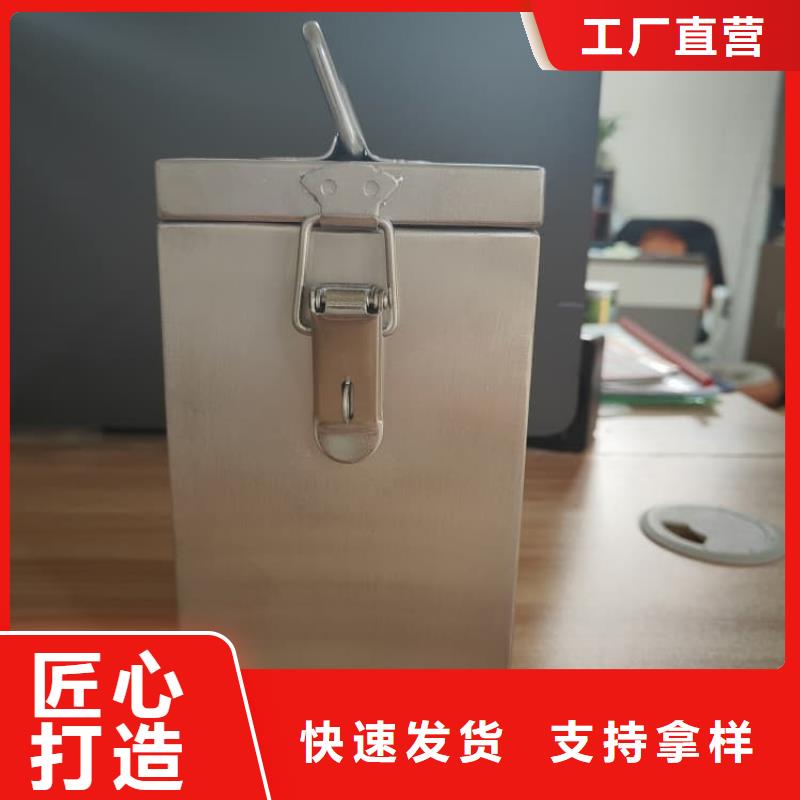 铅屏蔽箱企业-价格优惠
