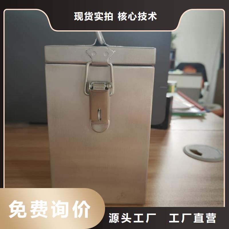 10升铅防护铅箱价格美丽
