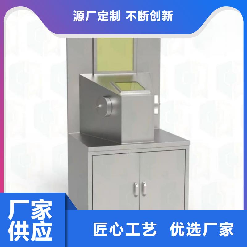 支持定制的射线防护储物铅箱基地